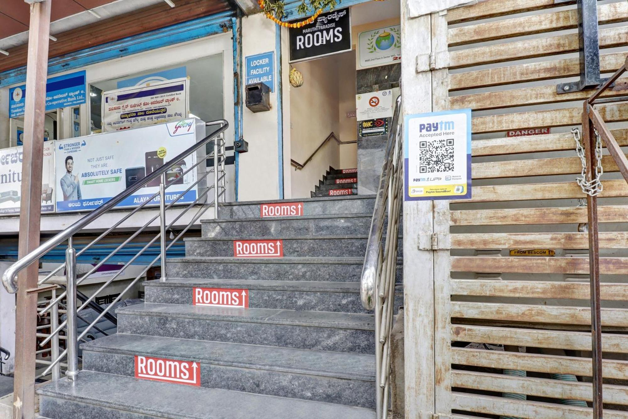 Hotel O Maruthi Paradise Μπανγκαλόρ Εξωτερικό φωτογραφία